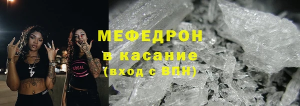 PSILOCYBIN Армянск