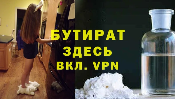 PSILOCYBIN Армянск