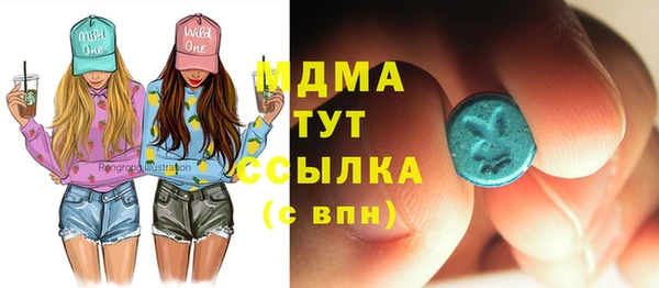 PSILOCYBIN Армянск