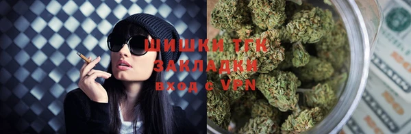 каннабис Аркадак