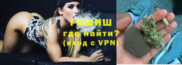 каннабис Аркадак
