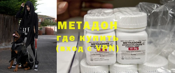 каннабис Аркадак