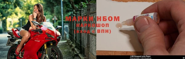 PSILOCYBIN Армянск