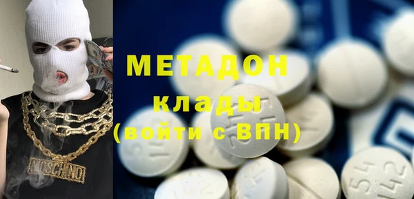 PSILOCYBIN Армянск