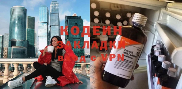 PSILOCYBIN Армянск