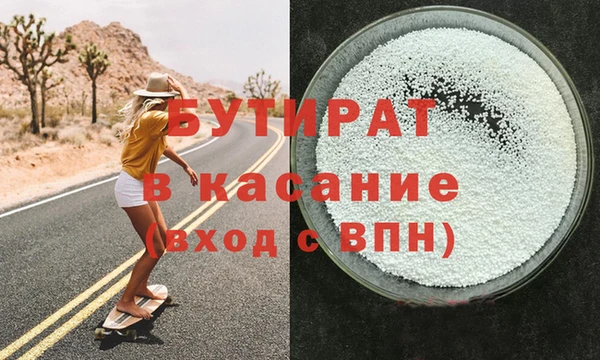 PSILOCYBIN Армянск
