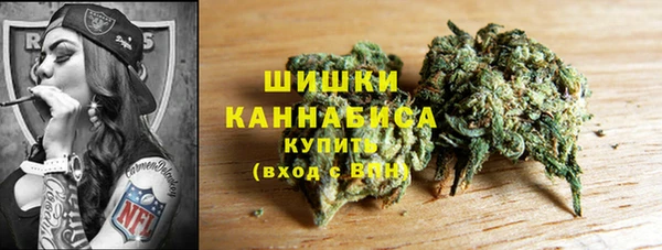 кокаин VHQ Арсеньев