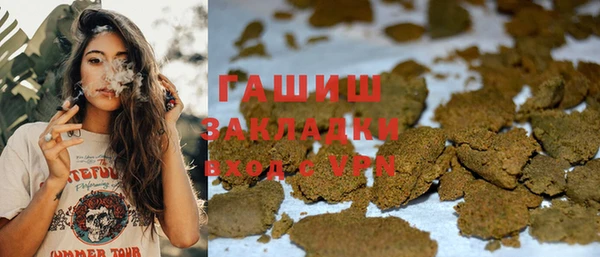 PSILOCYBIN Армянск