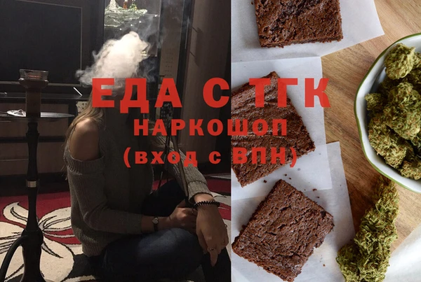 PSILOCYBIN Армянск