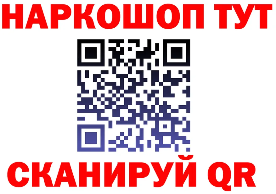 A PVP VHQ зеркало мориарти гидра Саки