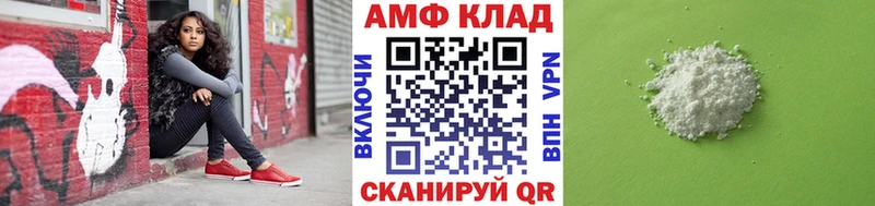 цены Саки Первитин кристалл