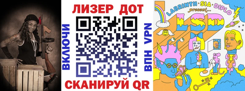 купить наркотики сайты  Саки  blacksprut ССЫЛКА  Марки 25I-NBOMe 1,8мг 